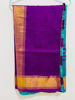 Picture of Combo of  Kanchipuram Cotton Silk Sarees