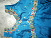 Picture of Lehenga with maggam work peplum blouse For 2-4Y