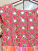 Picture of Party wear mirror work long dress