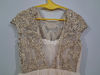 Picture of Designer Beige Bridal Gown