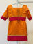 Picture of Cotton Silk Saree
