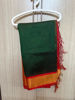 Picture of Kuppadam pattu saree