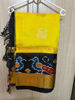 Picture of Kuppadam pattu saree