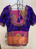 Picture of Kalamkari Digital Print Pattu Saree