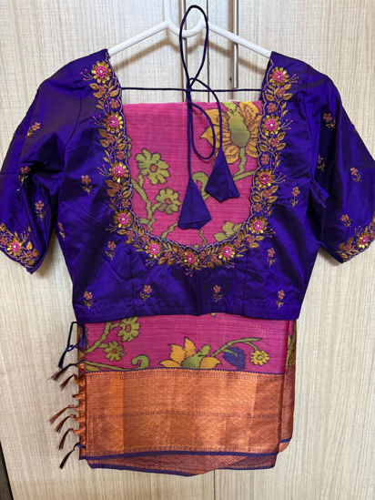 Picture of Kalamkari Digital Print Pattu Saree