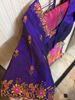 Picture of Kalamkari Digital Print Pattu Saree