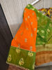 Picture of Fancy Jute silk saree