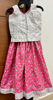 Picture of Silver and Baby Pink Raw Silk body Lehenga For 2-4Y