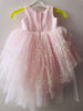 Picture of Layered Net Frock For 1-2Y