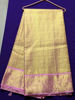 Picture of Beautiful Never Worn Pattu saree