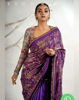 Picture of Luxury bright Russian Violet Silk saree