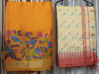 Picture of Sarees Combo