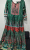 Picture of Anarkali combo