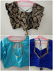 Picture of Maggam work and brocade blouses combo