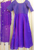 Picture of Puple color floor length party wear dress