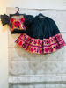 Picture of Black Paithani Style Lehenga For 2-4Y