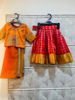 Picture of Pattu Lehenga with dupatta For 1-2Y