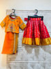 Picture of Pattu Lehenga with dupatta For 1-2Y