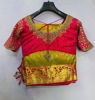Picture of Pattu Saree with work Blouse