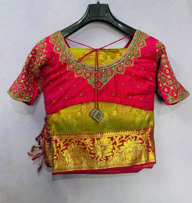 Picture of Pattu Saree with work Blouse
