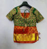 Picture of Pattu Saree with maggam work Blouse
