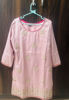 Picture of Beautiful Pink Sharara Kurta Set with Dupatta-XXL