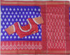 Picture of Ikkat pattu saree with stitched blouse