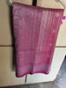 Picture of Banaras katan saree without blouse