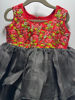 Picture of Organza Frock For 4-6Y