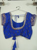 Picture of Pattu saree