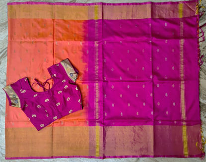 Picture of Uppada pattu saree
