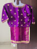 Picture of 120gsm pure Mysore silk saree