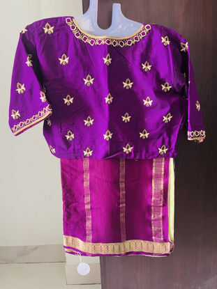 Picture of 120gsm pure Mysore silk saree