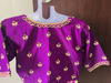 Picture of 120gsm pure Mysore silk saree