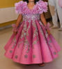 Picture of Purple Princess Gown For 1-2Y