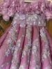 Picture of Purple Princess Gown For 1-2Y