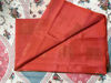 Picture of Premium silk cotton saree