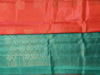 Picture of Premium silk cotton saree