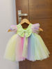 Picture of Party wear Frock For 1-2Y