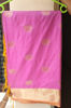 Picture of Combo of Never worn Silk cotton and semi kanchi lotus saree with blouse