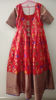 Picture of Never worn long frock