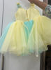 Picture of Combo Frocks For 1-2Y