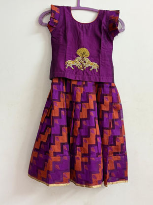 Picture of Purple, Orange Unicorn Langa 2-4y