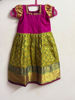 Picture of Pattu Frock For 1-2Y