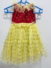 Picture of Yellow Netted Frock For 2-4Y