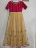 Picture of Floral Organza Dress