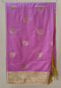 Picture of Combo of Never worn Silk cotton and semi kanchi lotus saree with blouse