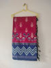 Picture of Ikkat pattu saree