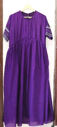 Picture of Never worn Georgette dark purple long frock