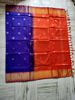 Picture of Uppada pattu saree (only saree)